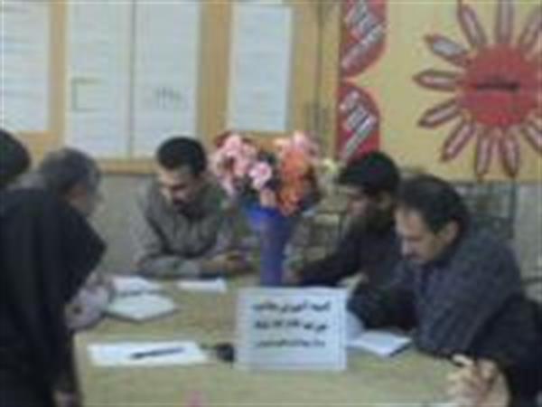 کمیته آموزش مرکز بهداشت شهرستان قصرشیرین