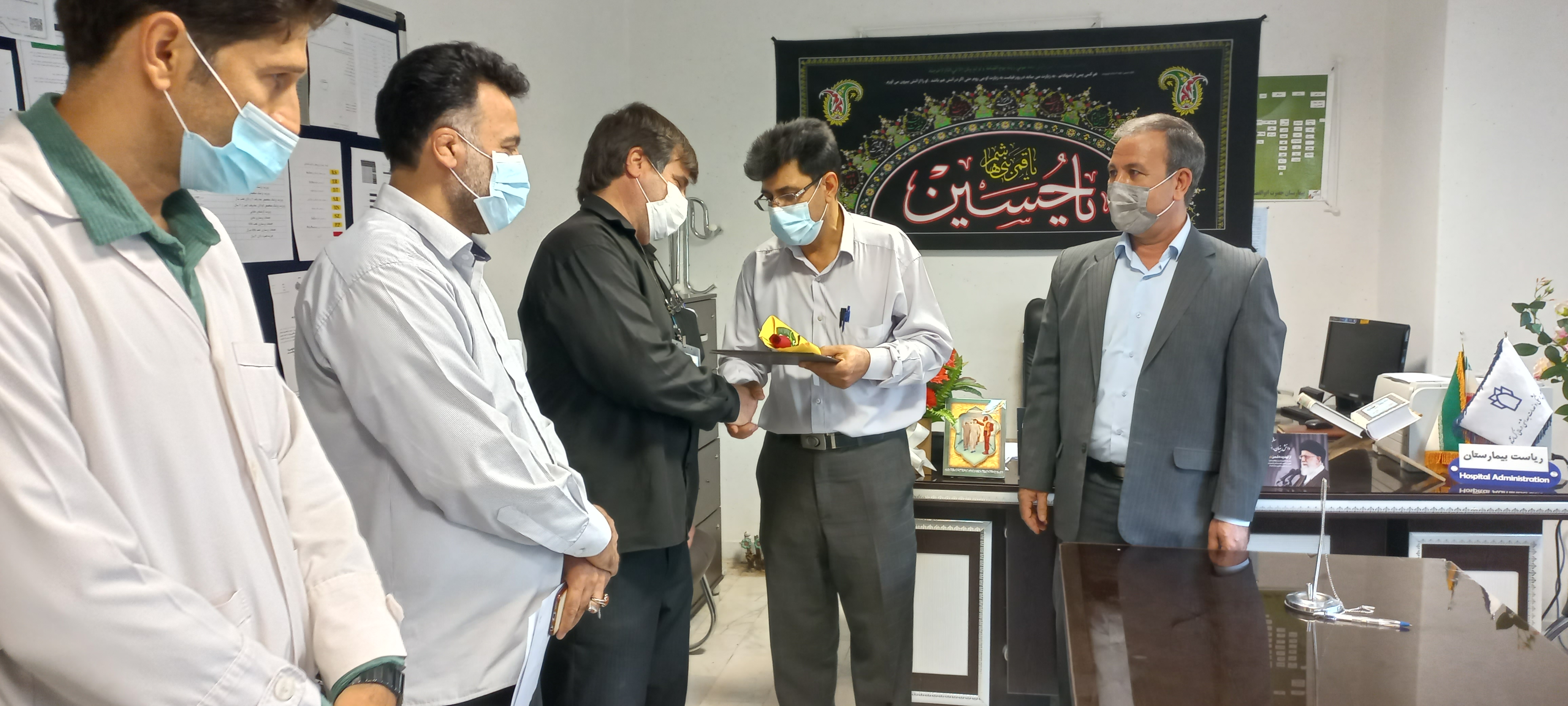 تجلیل از ایثار گران