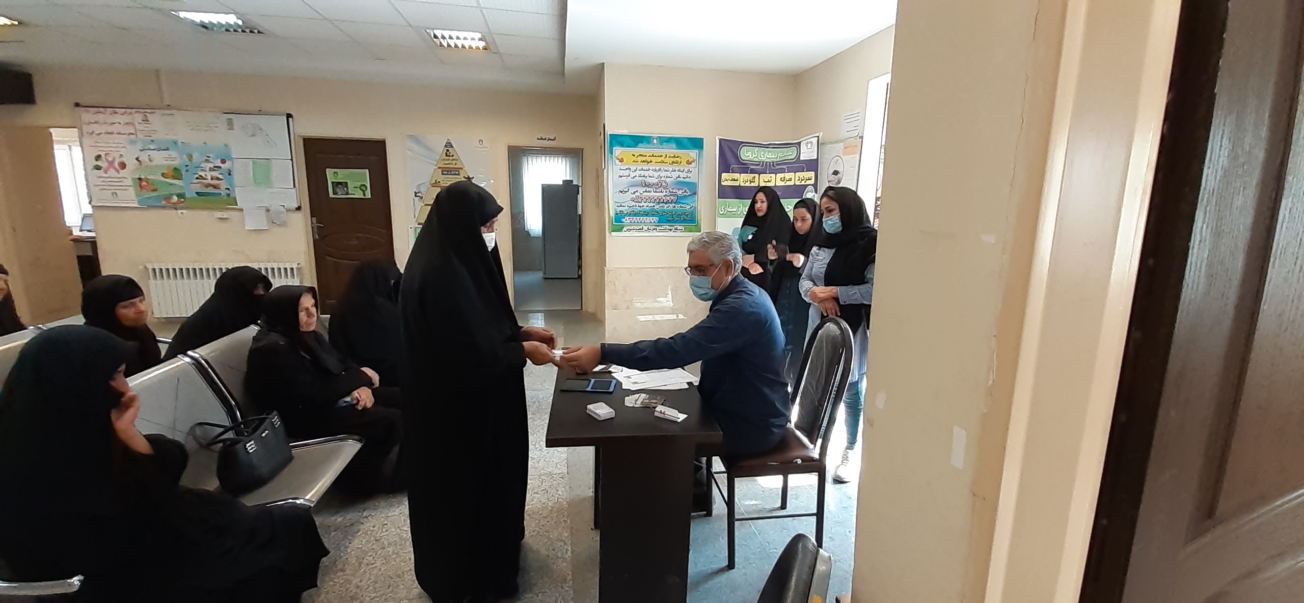 هفته سالمندان