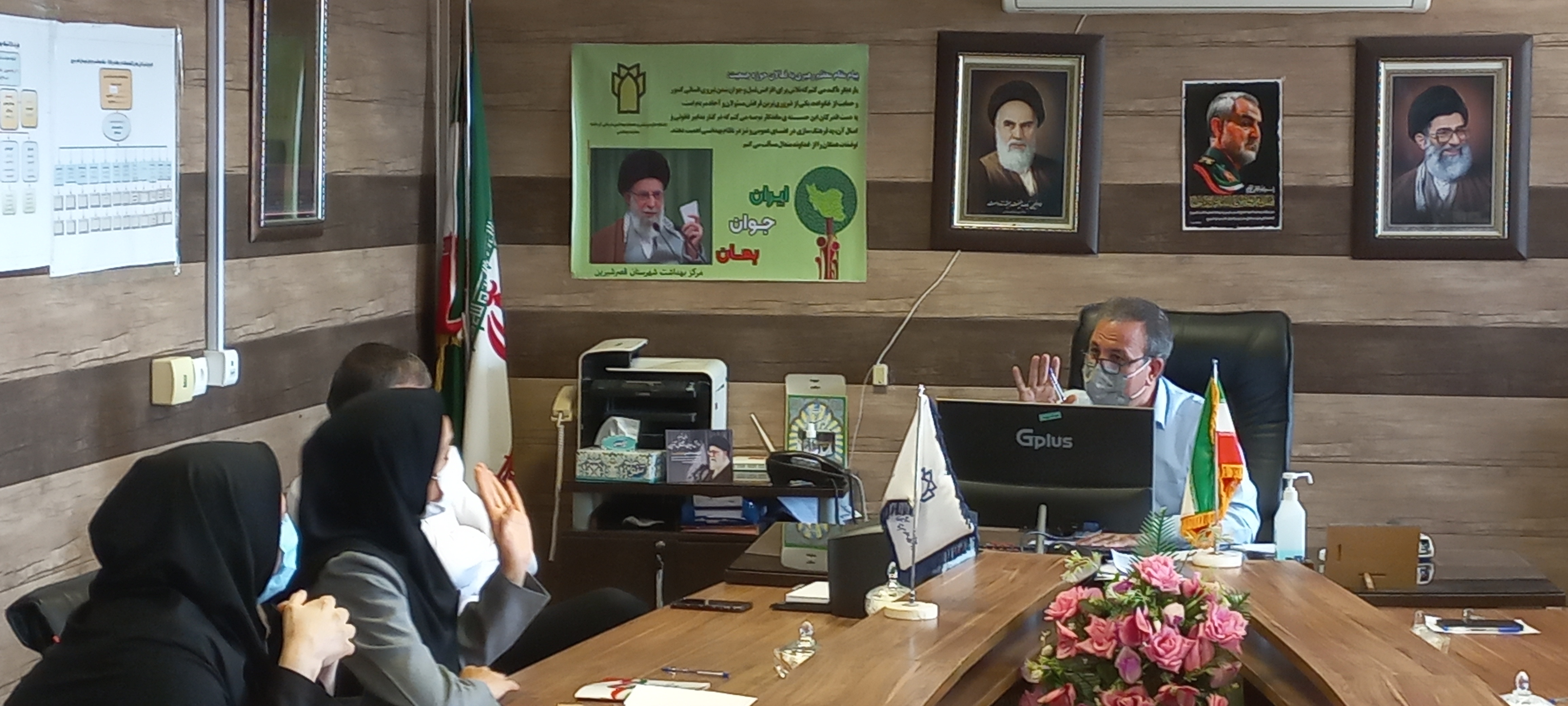 جوانی جمعیت