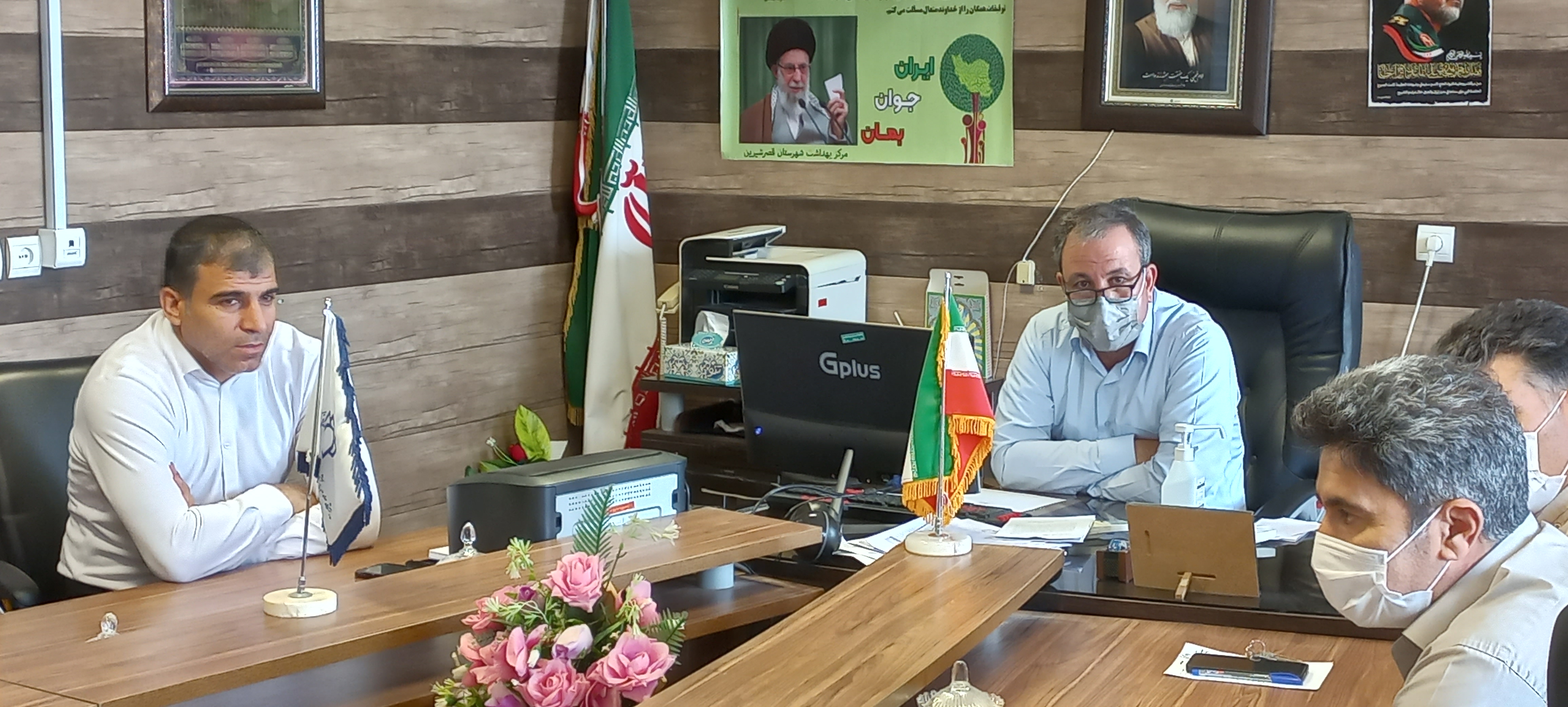 جوانی جمعیت