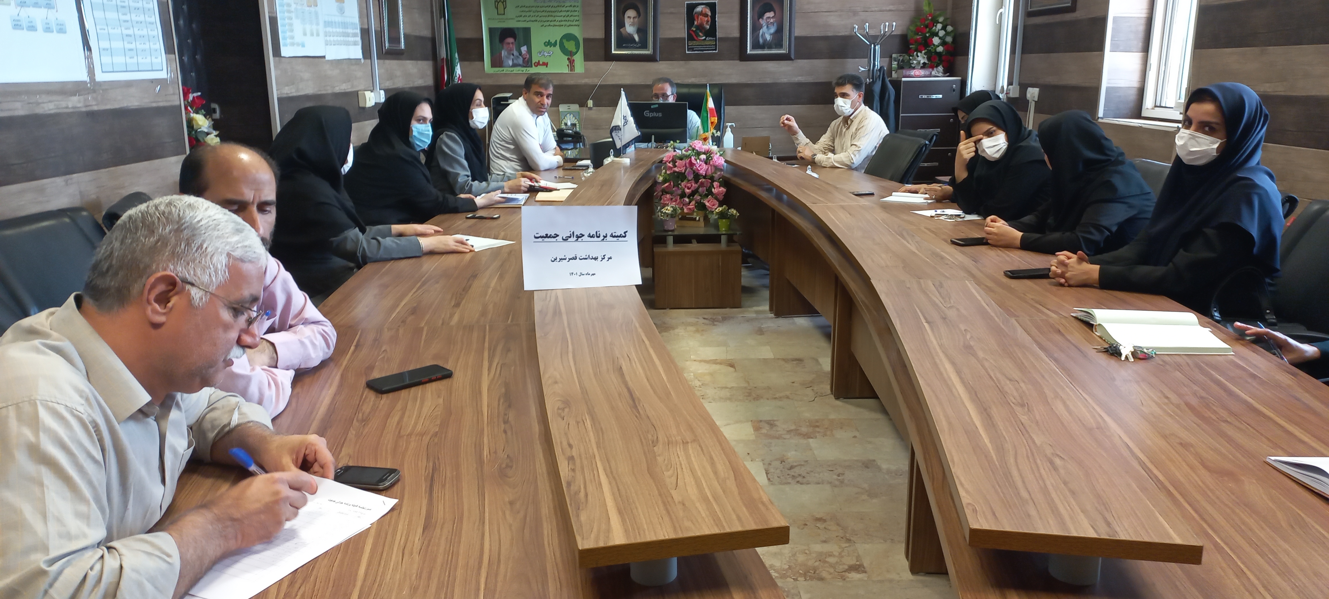 جوانی جمعیت