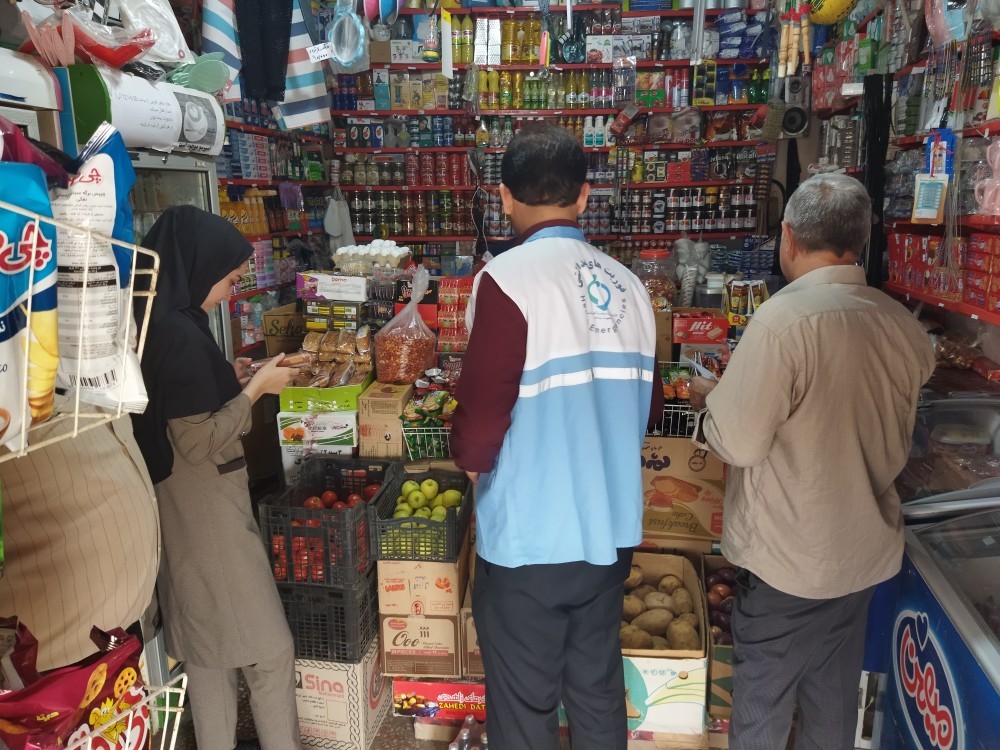 شرکتها وپروژها