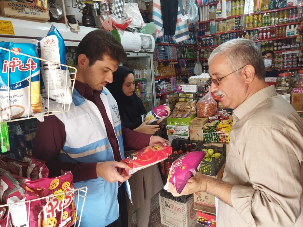 شرکتها وپروژها