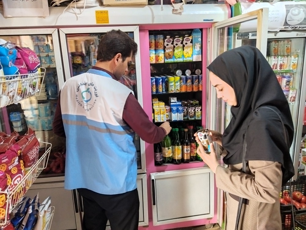 شرکتها وپروژها