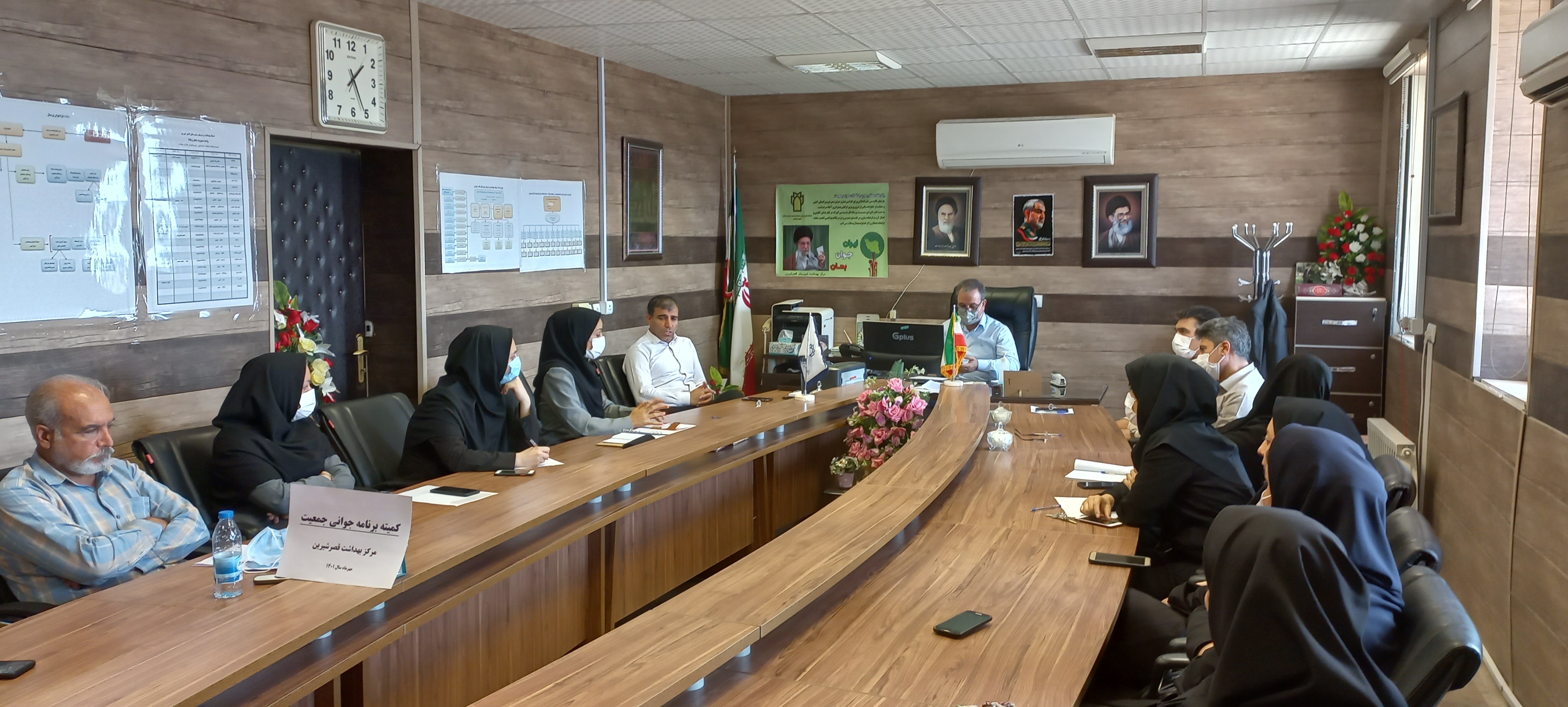 جوانی جمعیت