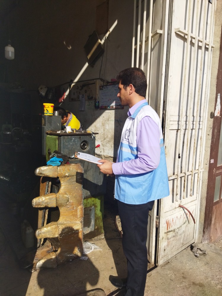 بازدید از مشاغل