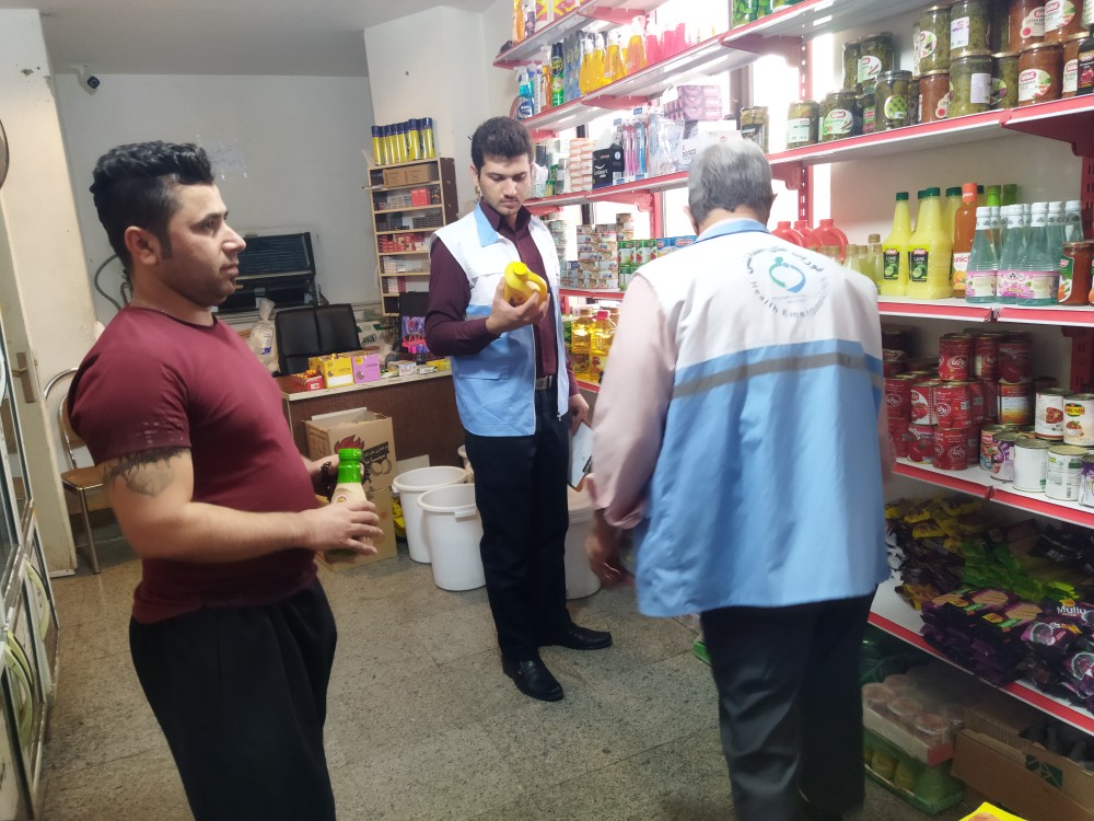 بازدید محیط وحرفه ای