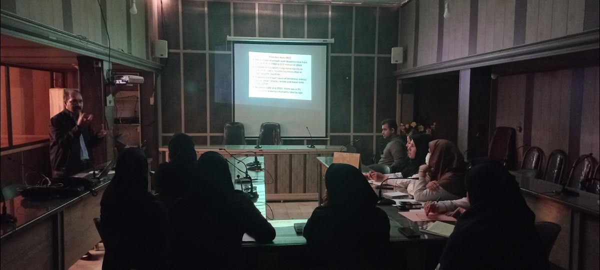 کمیته دیابت