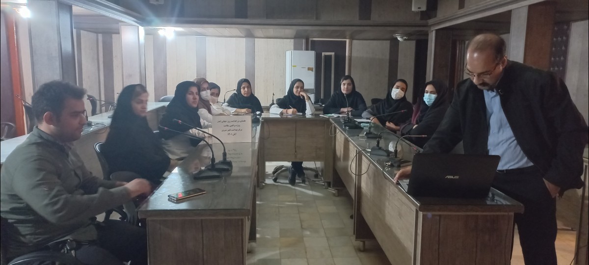 روز جهانی ایدز