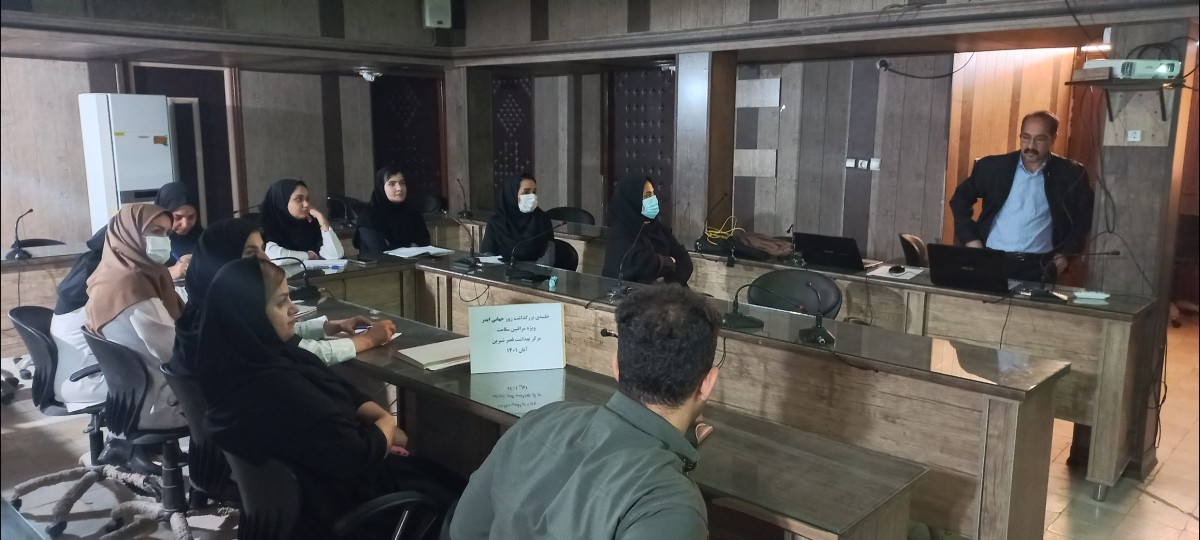 روز جهانی ایدز