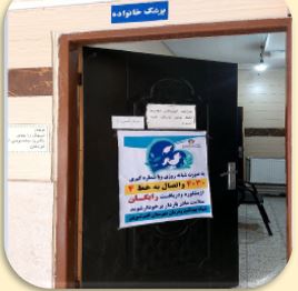 بنر