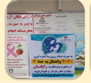 بنر