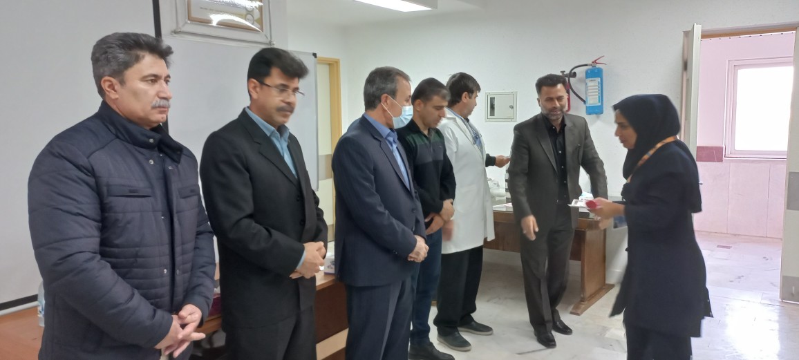 روز پرستار