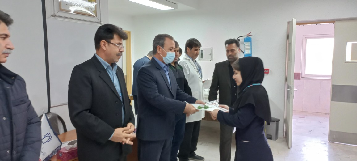 روز پرستار