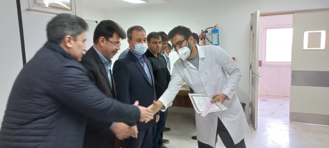 روز پرستار