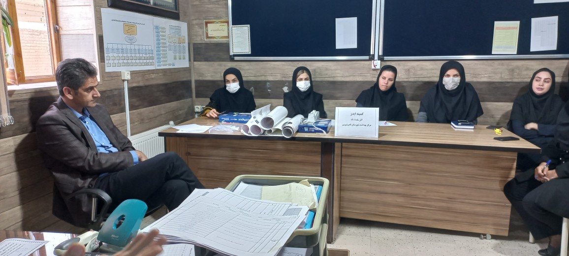 ایدز