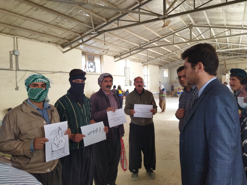 نمونه گیری