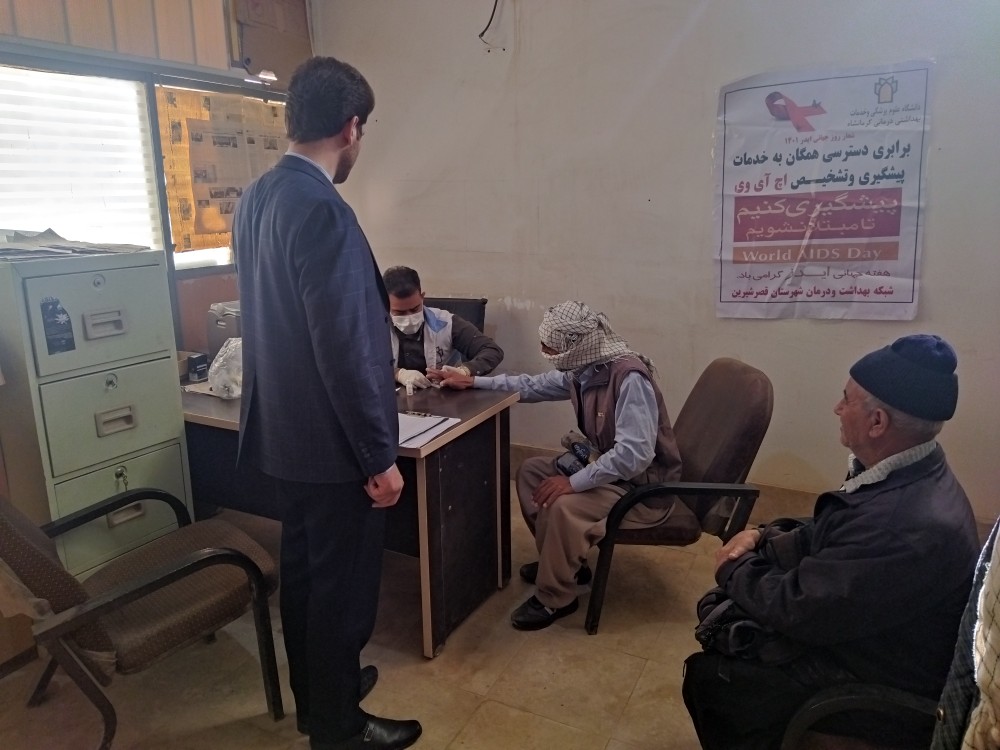 نمونه گیری