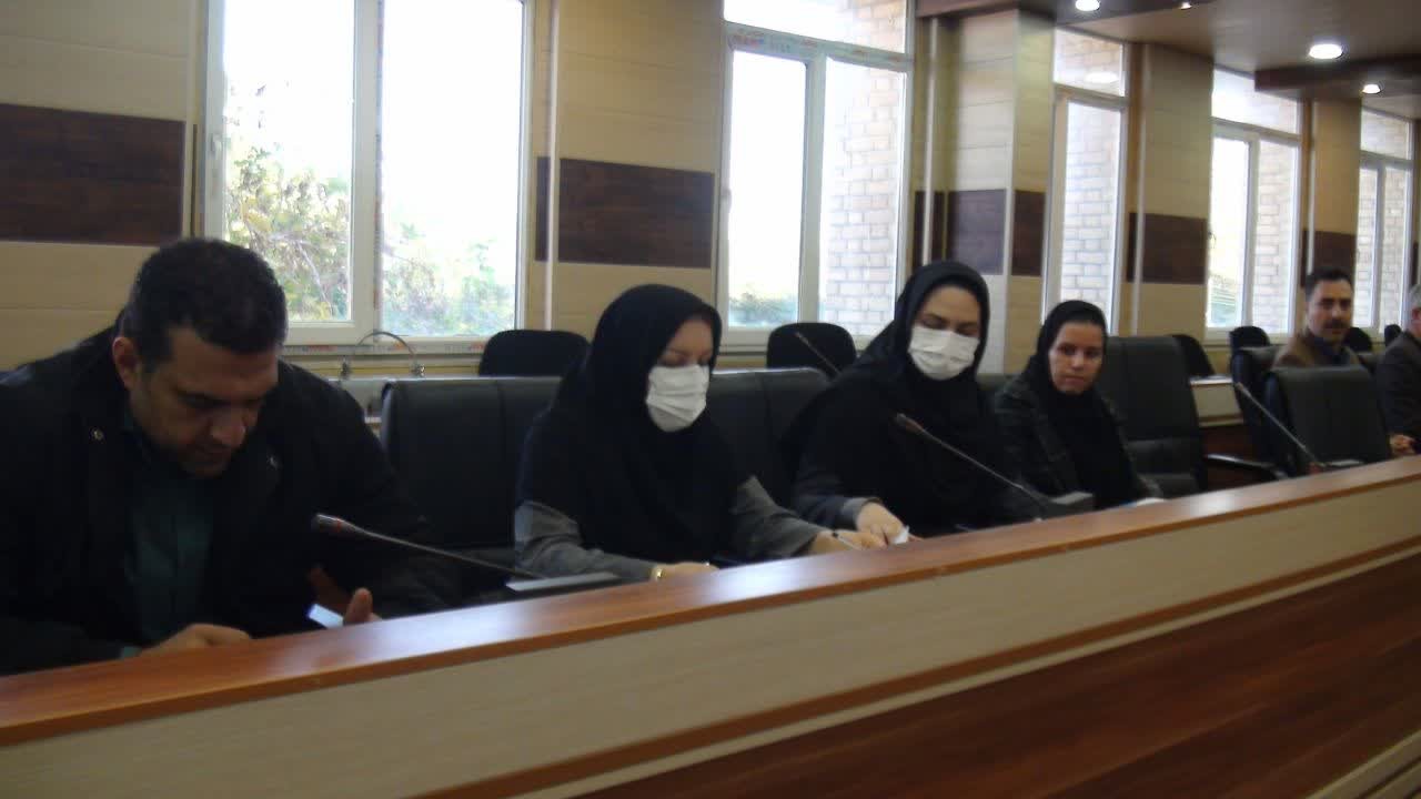 فرمانداری