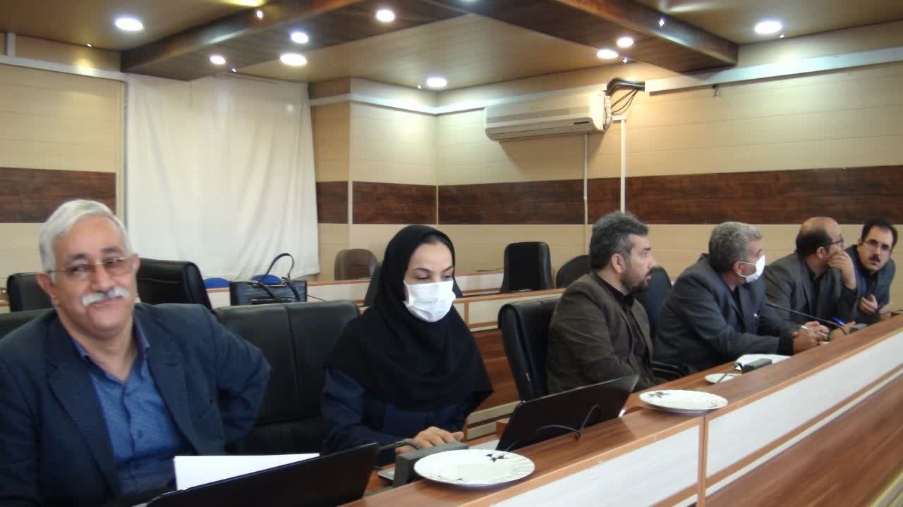 فرمانداری