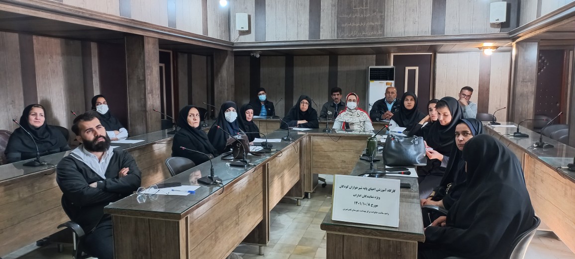 احیای پایه در کودکان