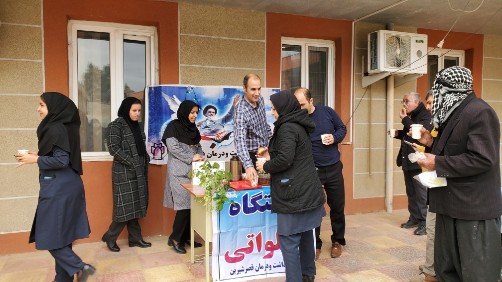 ایستگاه صلواتی