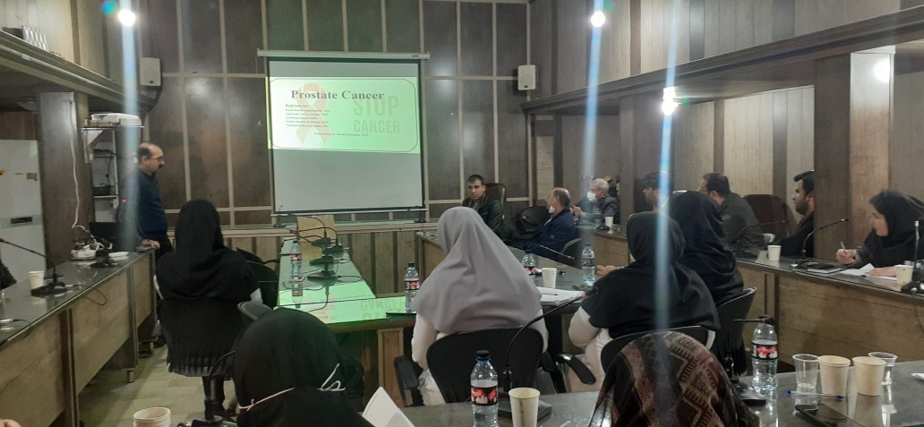 سرطان پروستات