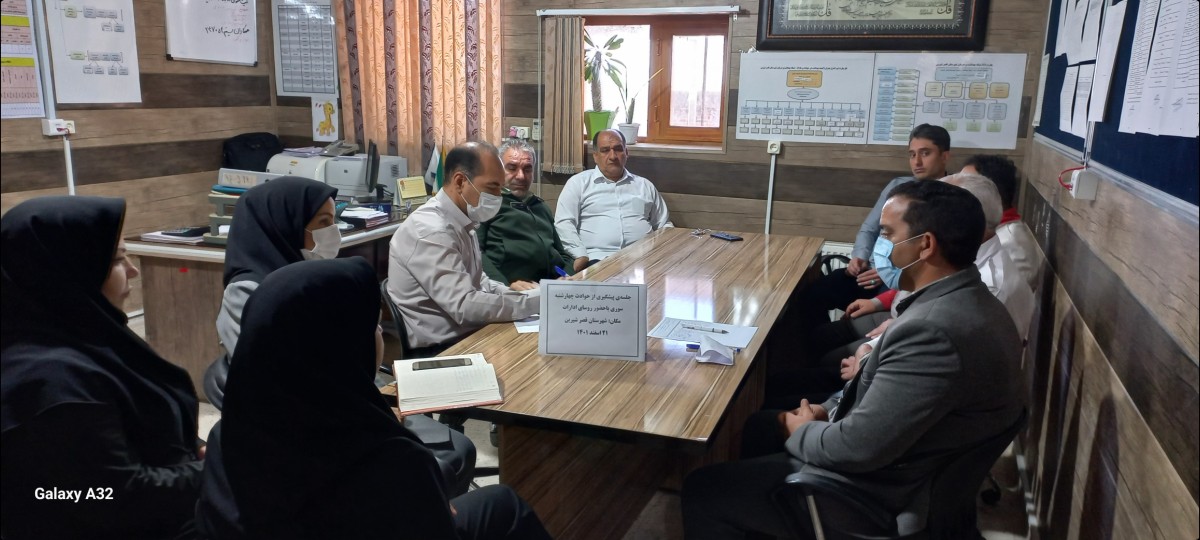 چهارشنبه سوری