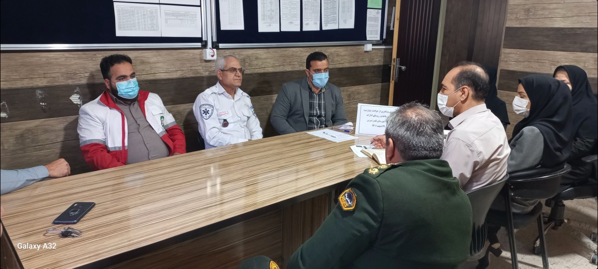 چهارشنبه سوری