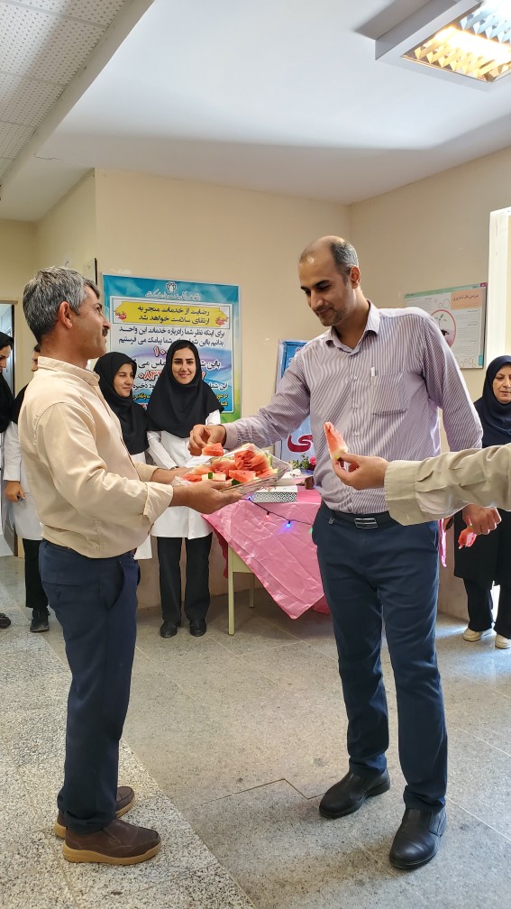 ایستگاه صلواتی