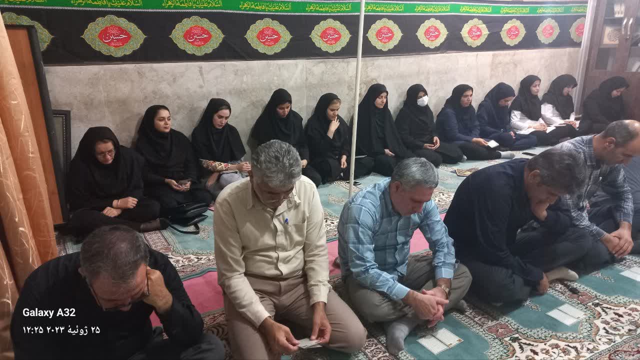 زیارت عاشورا