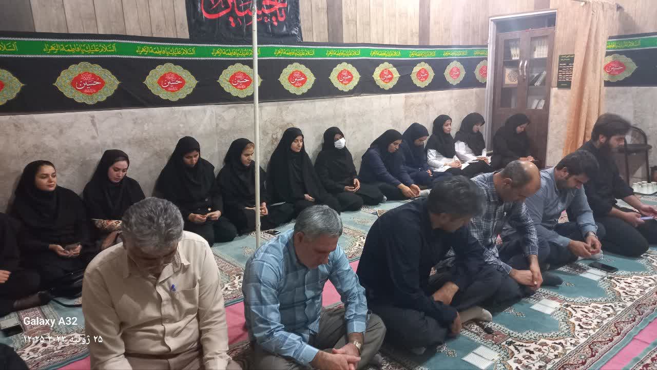 زیارت عاشورا