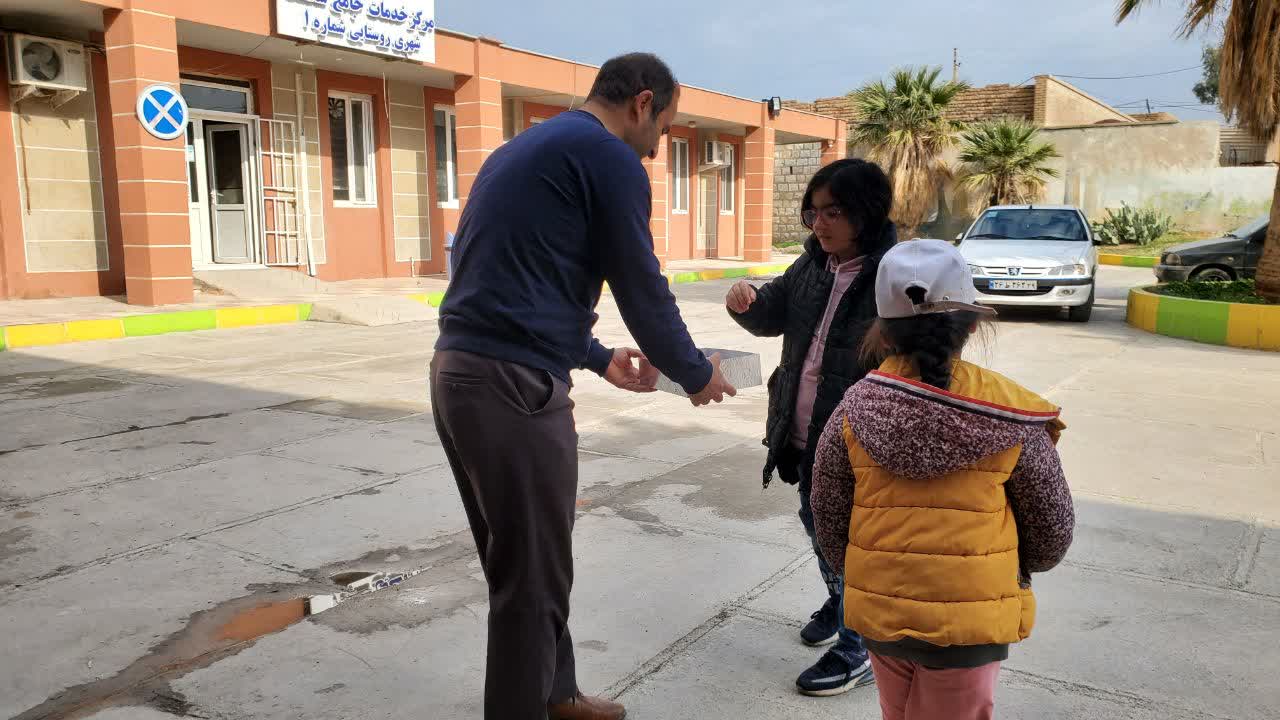 ایستگاه صلواتی