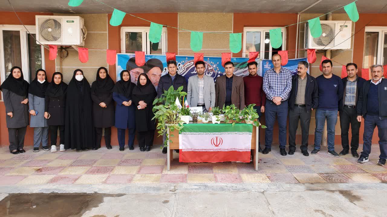 ایستگاه صلواتی