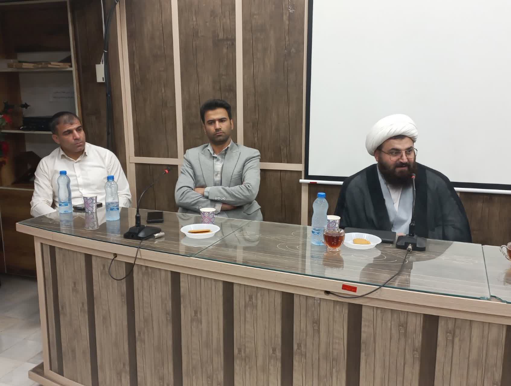 جوانی جمعیت